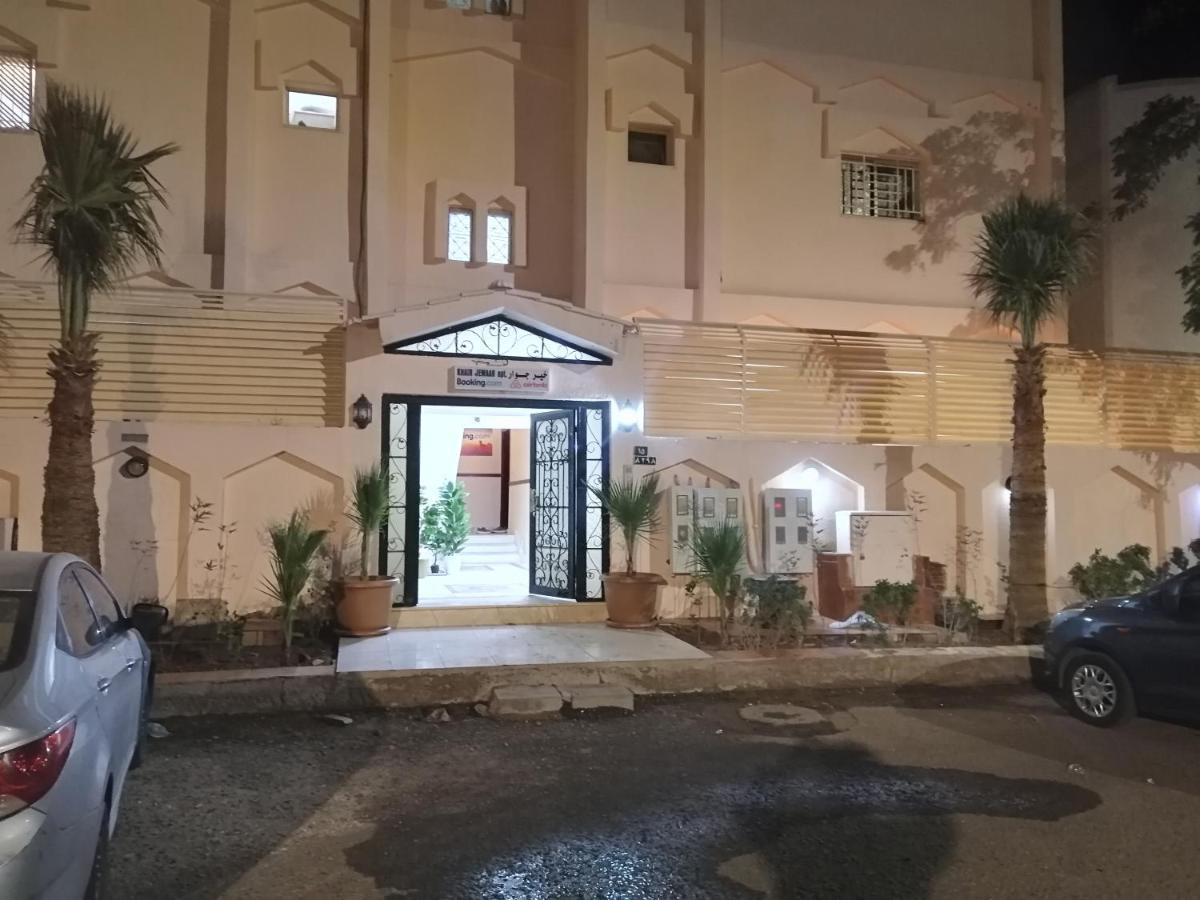 Khair Jewaar Apartments Al Madinah Medine Dış mekan fotoğraf