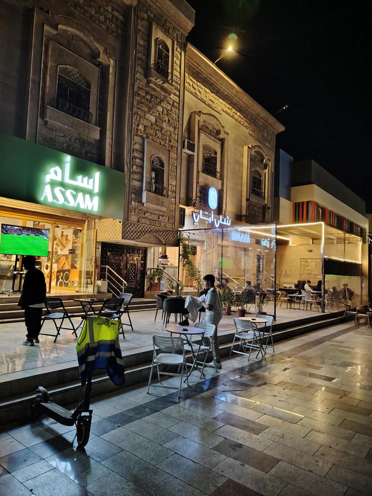 Khair Jewaar Apartments Al Madinah Medine Dış mekan fotoğraf